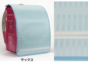 hZJo[ j̎q ̎q ȃXgCv ˃e[vt LTCY { A4tbgt@CΉyhZ Jo[/h/J/ubN//sN/p[v//O[//