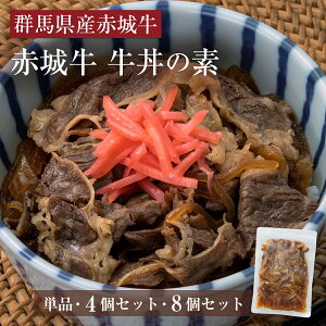 �yP10�{ �N�[�|������ 26�� 1:59�܂Łz���� ���H�i �ԏ鋍 ���� �̑f �I�ׂ�(1�� 4�� 8��) �Z�b�g �Ⓚ ������ �O���� �ȒP���� ���Y�� ���� �����i �M�t�g