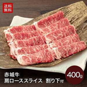 Ă p ԏ鋍 [X XCX 400g  艺 t Ⓚ  O Y  i Mtg