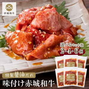 ē p ԏa × ݖ Iׂ(2 4 6) Zbg Ⓚ ē  O ȒP a  t ^Ђ i Mtg