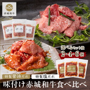 yP5{ N[| 27 1:59܂Łzē p ԏa × ݖ   Iׂ Zbg (2 4 6Zbg ) Ⓚ ē  O ȒP a  t ^Ђ i