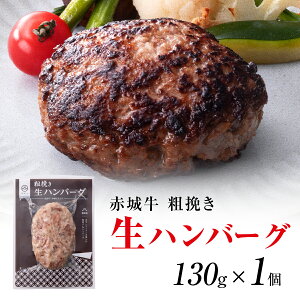 no[O ԏ鋍 e҂ no[O 130g Ⓚ  O a no[O  a؂