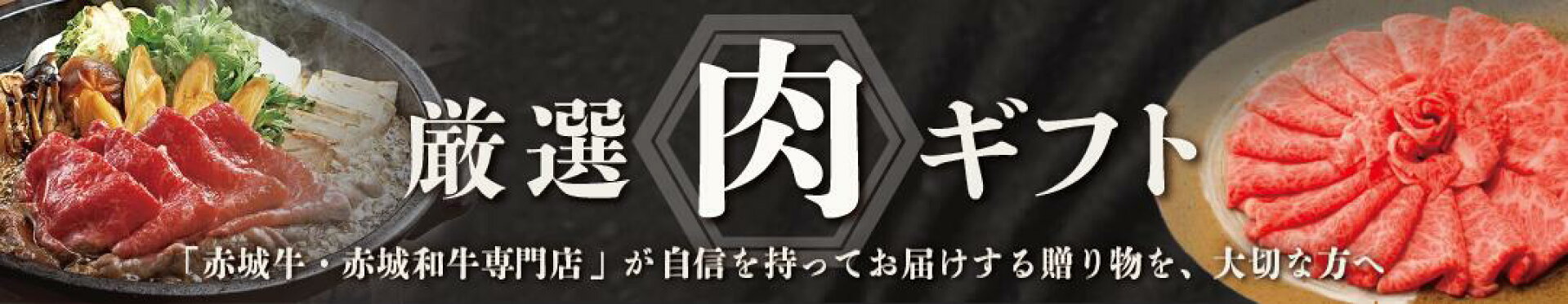 ハンバーグ一覧