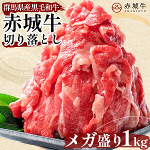 ܐ؂ ԏ鋍 ؂藎Ƃ ( o E  ) 1kg (200g×5pbN) Ⓚ  O Y  Ă Ԃ  i Mtg
