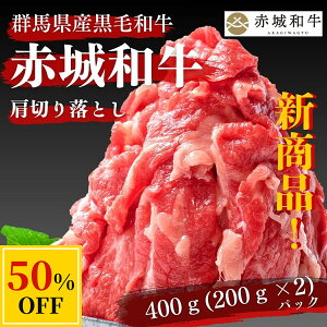 Ԃ  p ԏa  ؂藎Ƃ 1.5mm XCX 400g (200gx2pbN) Ⓚ a  Ă ύ 3̃K Ղ e