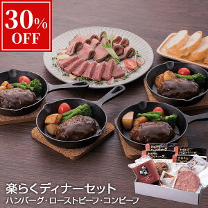 y30%OFF 12/11 1:59܂Łz Zbg ԏ鋍 ԏa fBi[ Zbg ( no[O [Xgr[t Rr[t ) Ⓚ  O јa a Y  i Mtg