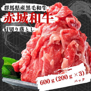 Ԃ  p ԏa  ؂藎Ƃ 1.5mm XCX 600g (200gx3pbN) Ⓚ a  Ă ύ