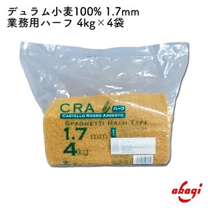 ԏHi CRAXpQbeB 4kg pX^ XpQbeB e p Ɩp ٓ u f100%  ۑH H