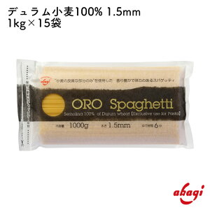 ԏHi OROXpQbeB 1kg pX^ XpQbeB e p Ɩp ٓ u f100%  ۑH H ōf