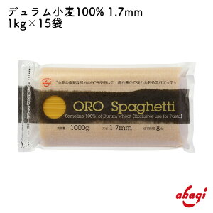 ԏHi OROXpQbeB 1kg pX^ XpQbeB e p Ɩp ٓ u f100%  ۑH H ōf