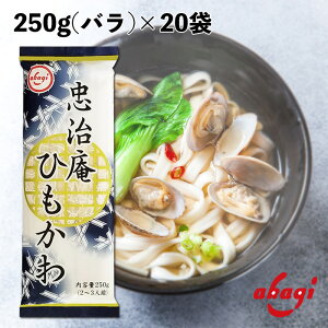 ԏHi Ђ 250g  Ђ키ǂ Qn L ۑH Ɩp ́Y