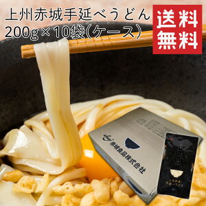 yzԏHi Bԏ艄ׂǂ 200g 艄ׂǂ  H 󒍐Y