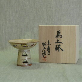 楽天市場】赤膚焼 南都七大寺 古代瓦 銘々皿 7枚組 昭山造 : 赤膚焼 