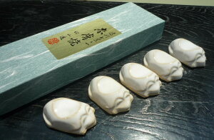 �ԕ��ā@�T�΁@���u5�g�@���R�q