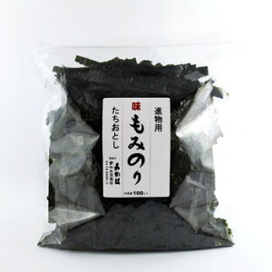 ipقƂt݂̂100gܓyRCPz