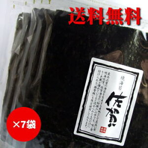 �y�V�̂�z���E�ݏĊC�� ���� �������S�`10����×7�܁ysmtb-t�z�y�y�M�t_��z�y�y�M�t_�̂������z�yRCP�z