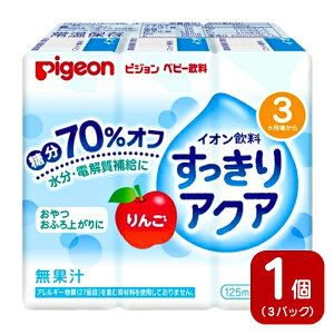 sW xr[ CI ANA 񂲖 pbN 125ml×3Zbg Ԃ ⋋ pbN