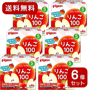 y܂Ƃߔz sW xr[ 100 pbN 125mL×3{pbN Y񂲉ʏ`100 Ԃp ʏ` ݂TCY Oo␅⋋ɕ֗