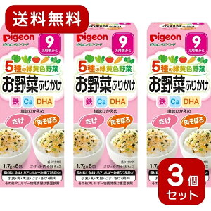 y3Zbgz sW xr[t[h ؂ӂ肩  ڂ 5̗ΉFؓ 1.7g×6 qp H cH ͂p