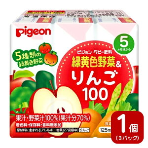 sW xr[ ΉF؂Ƃ pbN 125ml×3Zbg Ԃpݕ ؉ʏ`