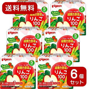 y܂Ƃߔz sW xr[ ΉF؂Ƃ pbN 125ml×3Zbg Ԃpݕ ؉ʏ`