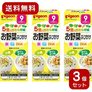 y3Zbgz sW xr[t[h ؂ӂ肩  ق 5̗ΉFؓ 1.7g×6 qp H cH ͂p