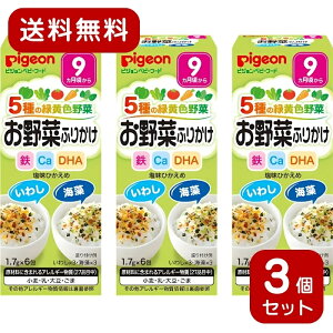 y3Zbgz sW xr[t[h ؂ӂ肩 킵 C 5̗ΉFؓ 1.7g×6 qp H cH ͂p