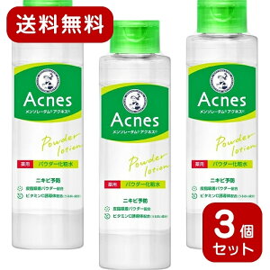 y܂Ƃߔz \[^ ANlX ppE_[ϐ 180mL EvtjLrPAɂ