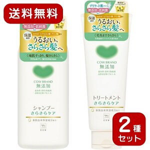 y2Zbgz JEuh YVv[g[gg 炳PA |vt470mL{180g Zbg^qp mVR wAPA