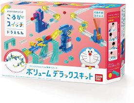 楽天市場 ころがスイッチ ドラえもん デラックスキットの通販 楽天市場 ころがスイッチ ドラえもん デラックスキットの通販