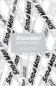 予約 Snow Man ASIA TOUR 2D.2D. 初回盤 DVD ※送料を含んだ価格となります。