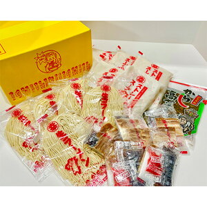 yܒʔ́z ۍKƂ񂱂[5HZbg+hq1ܕt Yn Mtg p lCX V 񂹃O ꌧR Ε ~Mtg