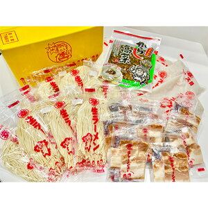 yܒʔ́z ۍKƂ񂱂[8HZbg+hq1ܕt Yn Mtg p lCX V 񂹃O ꌧR Ε ~Mtg