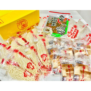 yܒʔ́z ۍKƂ񂱂[10HZbg+hq1ܕt Yn Mtg p lCX V 񂹃O ꌧR Ε ~Mtg