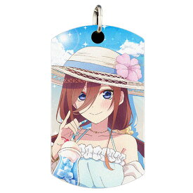 【新品】 きゃらタグ 五等分の花嫁∽2023 Summer 三玖 倉庫S