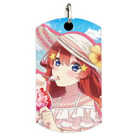 【新品】 きゃらタグ 五等分の花嫁∽2023 Summer 五月 倉庫S