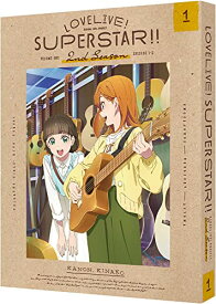 【新品】 「ラブライブ！スーパースター!!」TVアニメ2期 Blu-ray 第1巻 倉庫S