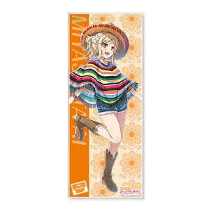 【新品】 『ラブライブ!虹ヶ咲学園スクールアイドル同好会』空想世界旅行マイクロファイバータオル 宮下 愛 倉庫S