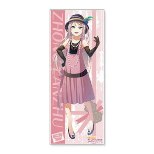 yViz wuCu!wXN[AChDxzEs}CNt@Co[^I   qS