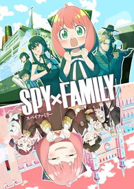 【連動購入特典対象/予約】 SPY×FAMILY Season 2 Vol.3 初回生産限定版 DVD