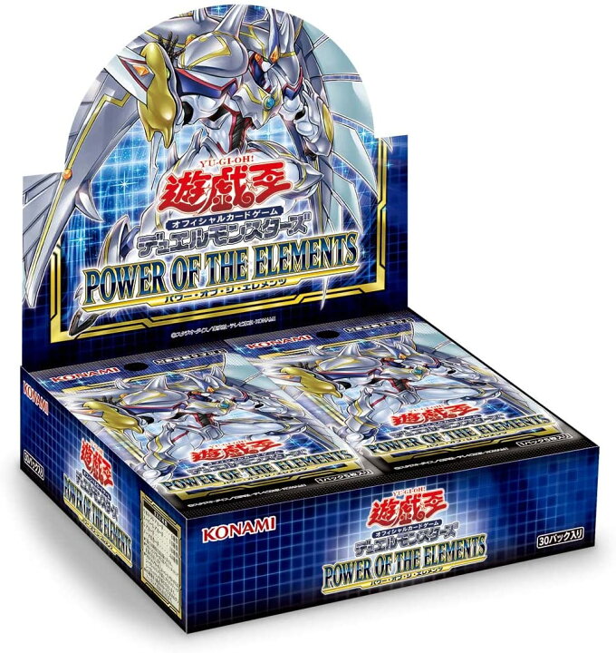 楽天市場】【シュリンク付未開封BOX/新品】 遊戯王OCG デュエル 