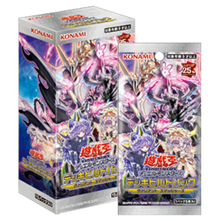 楽天市場】【シュリンク付き未開封BOX/新品】 遊戯王OCG デュエル 