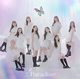 【新品】 Paradise 初回生産限定盤A Blu-ray付 CD NiziU 倉庫S