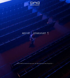 【新品】 綺羅星ディスタンス【Blu-ray付産限定盤】 CD スタァライト九九組 倉庫S