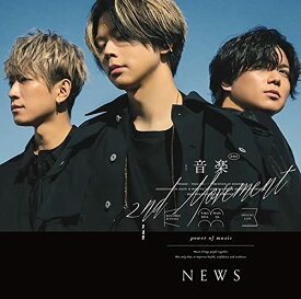 【新品】 音楽 -2nd Movement- 通常盤 CD NEWS EP 倉庫神奈川