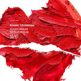【初回仕様/新品】 Kissin’ Christmas (クリスマスだからじゃない) CD 桑田佳祐 松任谷由実 倉庫S