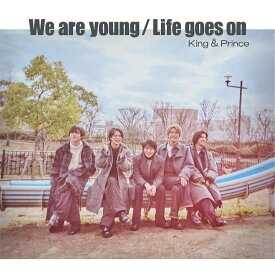 【新品】 We are young / Life goes on 初回限定盤B CD King & Prince キンプリ シングル 倉庫S