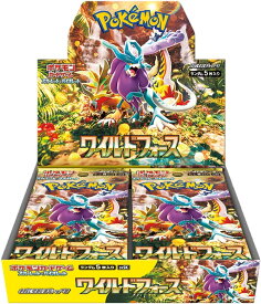 【注意事項あり・シュリンク付未開封BOX/新品】 ポケモンカードゲーム スカーレット&バイオレット 拡張パック ワイルドフォース BOX 倉庫L