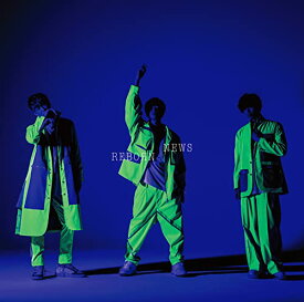 【新品】 未来へ / ReBorn 初回盤B DVD付 CD NEWS シングル 倉庫神奈川