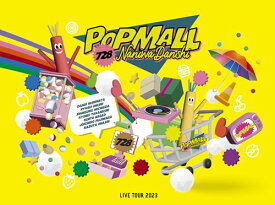 【初回限定盤DVD/新品】 なにわ男子 LIVE TOUR 2023 'POPMALL' 初回限定盤 DVD なにわ男子 ライブ コンサート 倉庫S